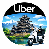 MatsumotoUber