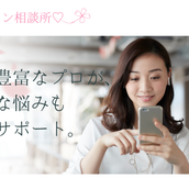 きょこ⭐️心の保健室