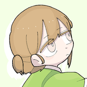 棚 tana