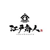 株式会社ナチュラルリソース