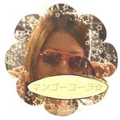 マンゴーコーラ☆