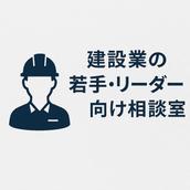ノンピーヌ