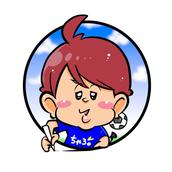 にがおえ選手ちゃろ。