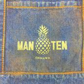 carvingshopmanten