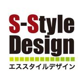 エススタイル デザイン