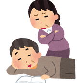 暇を持て余した数的おじさん
