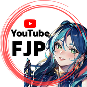 FJP YouTube宣伝屋