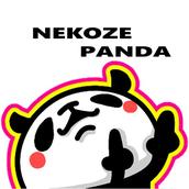 ねこぜパンダ