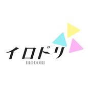 イロドリ【音声作品・シチュボ】