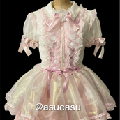 ao couture