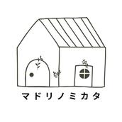 マドリノミカタ｜建築士の家づくり相談室