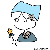 ピクミンの友