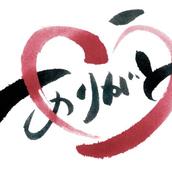SeeN（シン）
