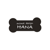 アニマルデザインはな