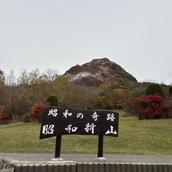 koji_w