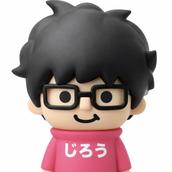 上埜次郎