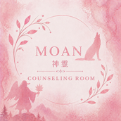 もあん神霊鑑定