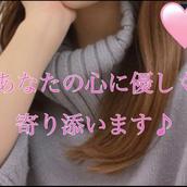 現役占い師が優しく寄り添う傾聴サービス