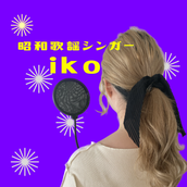 lgm_keico