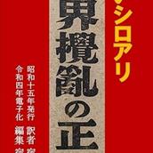 明堂SBC