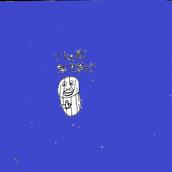 無世 夢幻