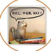 しぶてぃー