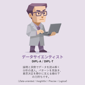 ここあ             　　　