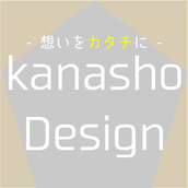 kanasho
