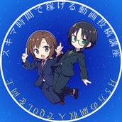 お悩み解決系YouTubeコンサルタント