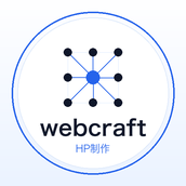 webcrafttokyo