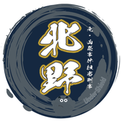 北野　Under Shield代表