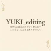 YUKI_editing