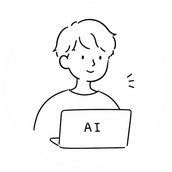 ito_AI活用サポート