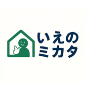いえのミカタ　土地×住宅×リノベのプロ