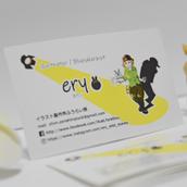イラスト製作所ふうらい房 えりぃ