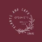 はなみどりひで