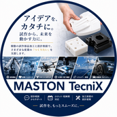 MASTON TecniX