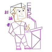 ワカモノ