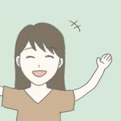 あいはら りお