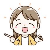 おさき＊ゆるかわイラスト