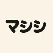 合同会社マシシ
