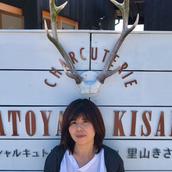 K＆W Design Room あこ