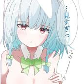 彼方 いづる