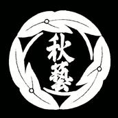 合同会社秋葉原総合藝術研究所