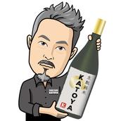 ヒログル