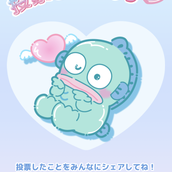 Runa720