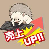 まさはる【EC専門ウェブ広告】