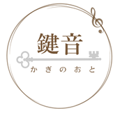 KEIKO 鍵音