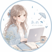 ame_0309