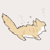 おこと